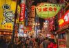 Khám phá phố Dotonbori - thiên đường ẩm thực hấp dẫn tại Nhật Bản